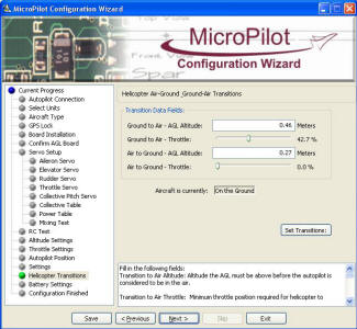 Product Tour - Heli Configuration Wizard