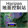 HORIZON Ground Control Station